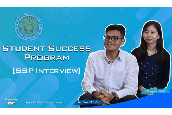 Student Success Program
